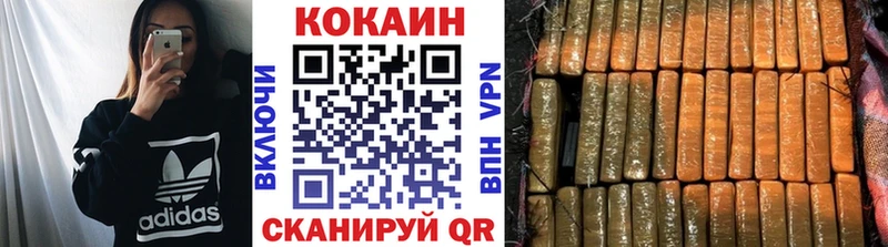 Купить ЭКСТАЗИ Меф мяу мяу Соль-Илецк