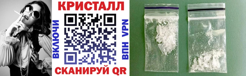 Купить где  Соль-Илецк  Amphetamine VHQ 
