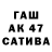 Гашиш VHQ Axun Uribetxerria