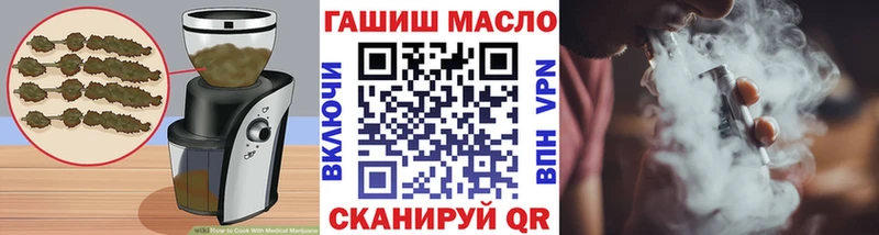 Canna-Cookies конопля  Купить  Соль-Илецк 