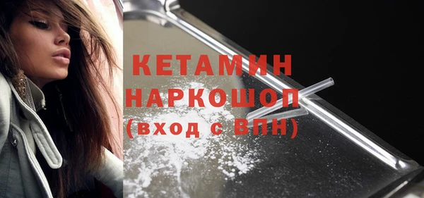 амф Лиски