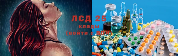 гашиш Лихославль