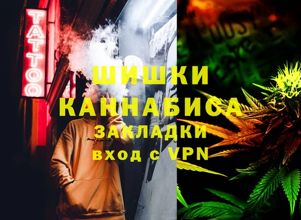 гашиш Лихославль
