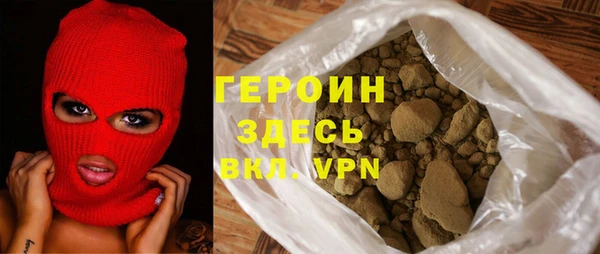 гашиш Лихославль