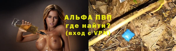 трава Липки