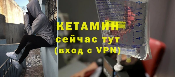 гашиш Лихославль
