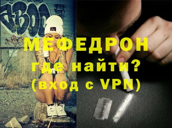 трава Липки