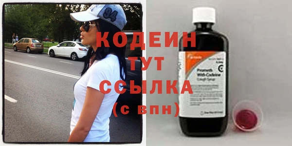 трава Липки