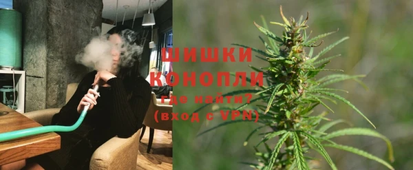 трава Липки