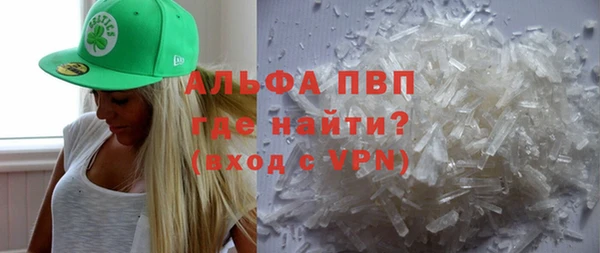 амф Лиски