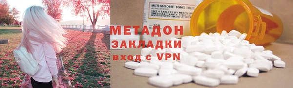 амф Лиски