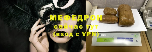 трава Липки