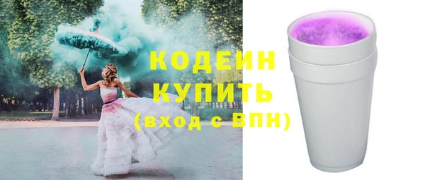 трава Липки