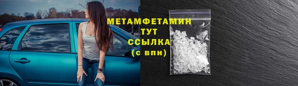 трава Липки