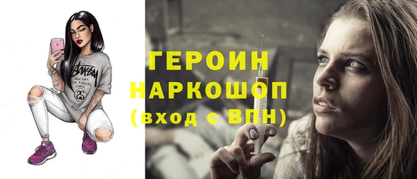 трава Липки