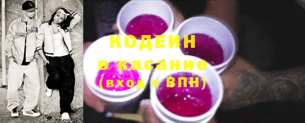 трава Липки