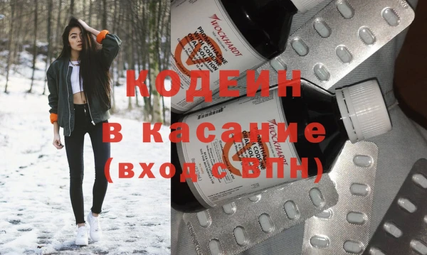 амф Лиски