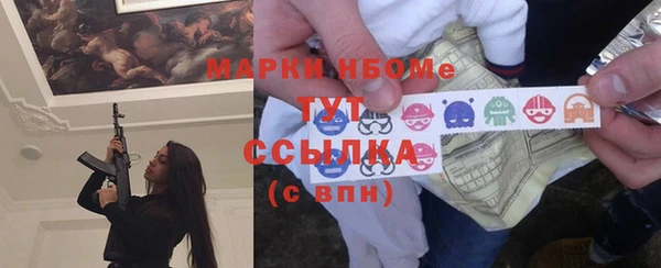 амф Лиски