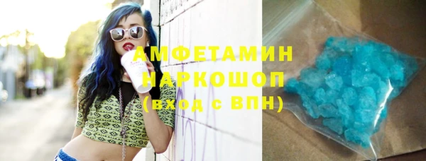 трава Липки