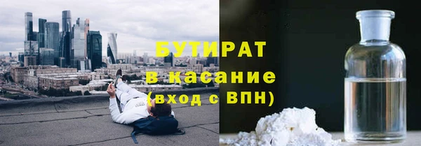 трава Липки