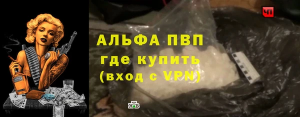трава Липки