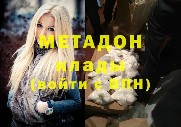 амф Лиски