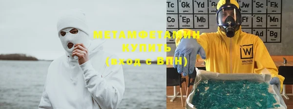 трава Липки