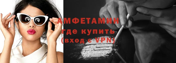 гашиш Лихославль