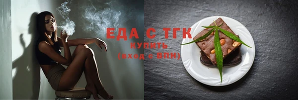 амф Лиски