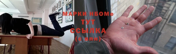 амф Лиски