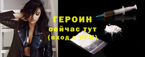 трава Липки