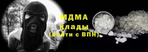 гашиш Лихославль