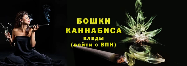 амф Лиски