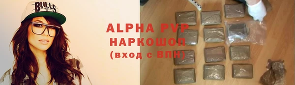 гашиш Лихославль