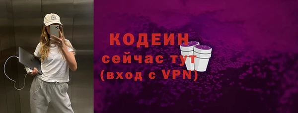 трава Липки