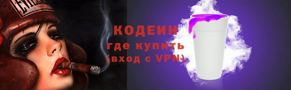 трава Липки