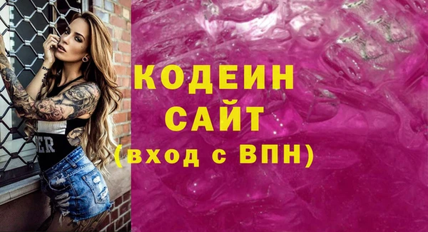 амф Лиски