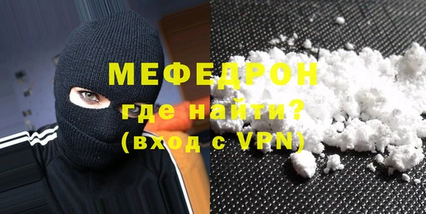 амф Лиски