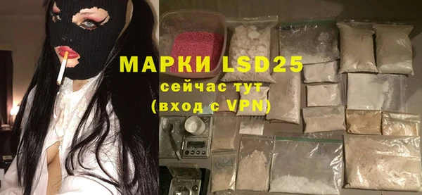 амф Лиски
