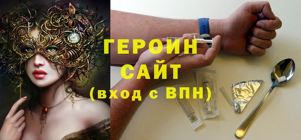 гашиш Лихославль