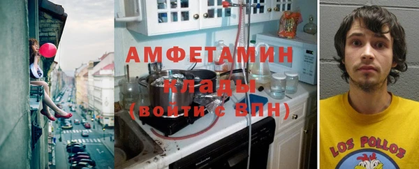 амф Лиски