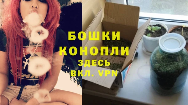 гашиш Лихославль