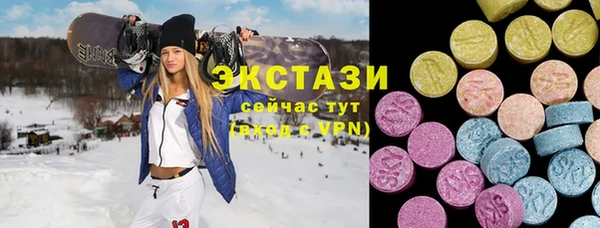 гашиш Лихославль