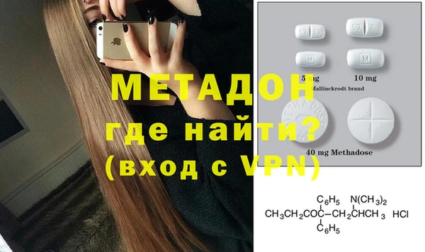 трава Липки