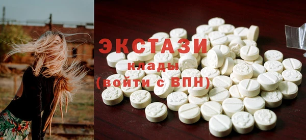 трава Липки