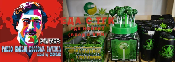 амф Лиски