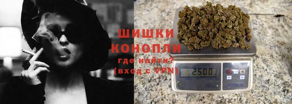 гашиш Лихославль