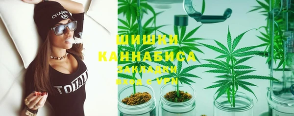 гашиш Лихославль