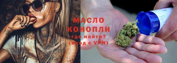 гашиш Лихославль