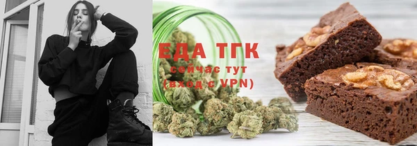 трава Липки